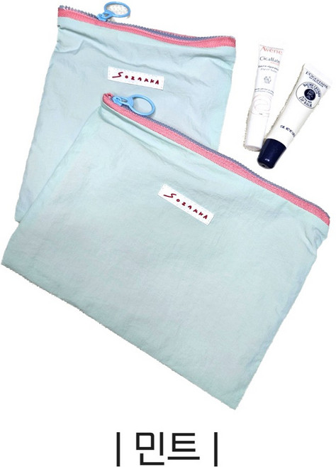 SALE 1+1 생리대파우치 미니 지퍼 이너백 가로형세로형 1뿔1