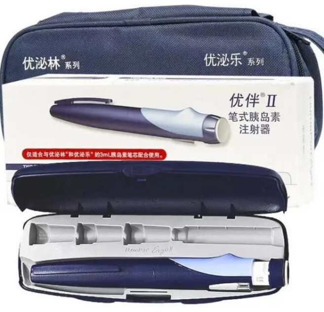 휴대용 릴리 휴마 랜싱 펜 Ergo 2 기 인슐린 란셋 3ml Humulin Humalog, 02 with bag, 1박스