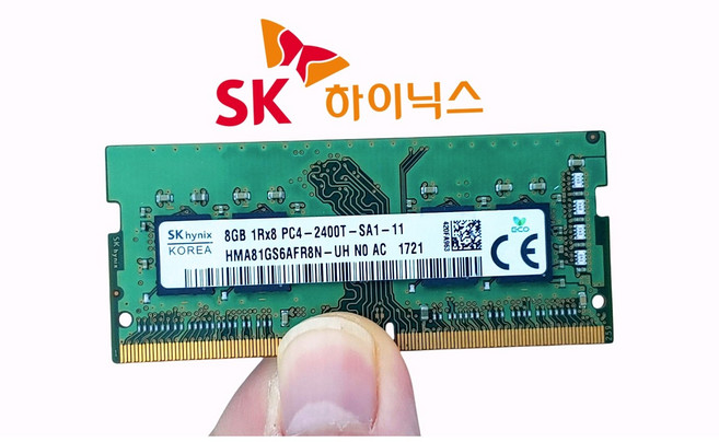 SK하이닉스 DDR4 8GB PC4-19200 2400T 노트북용 메모리 램, 1개, SK하이닉스 DDR4 2400 8GB 노트북 메모리