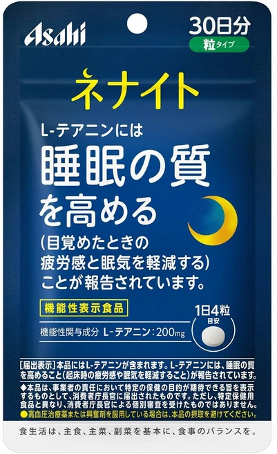 일본 아사히 네나이토 L테아닌 120정 1개월분 숙면, 1개 - 쿠팡