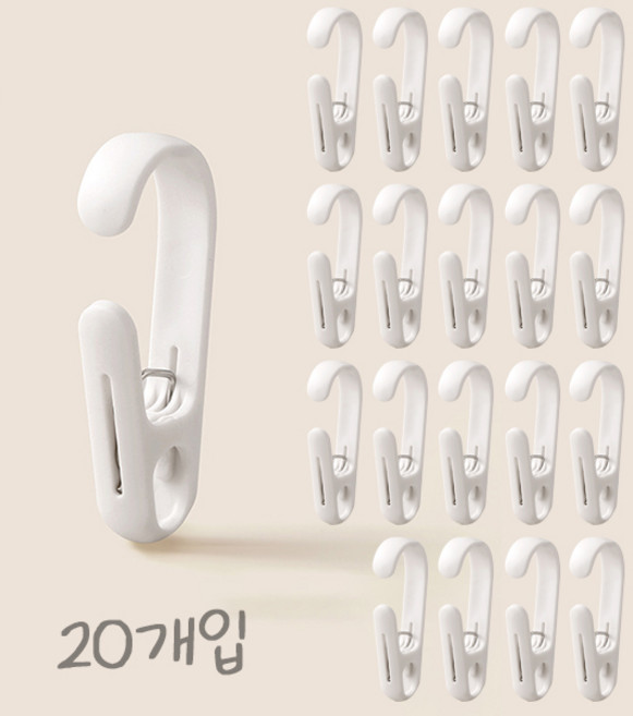 후크 클립 빨래집게 옷걸이 고리, 20개, 화이트