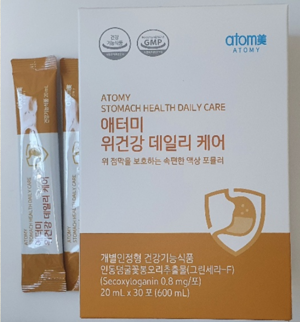 애터미 위건강 데일리 케어 2개, 30회분