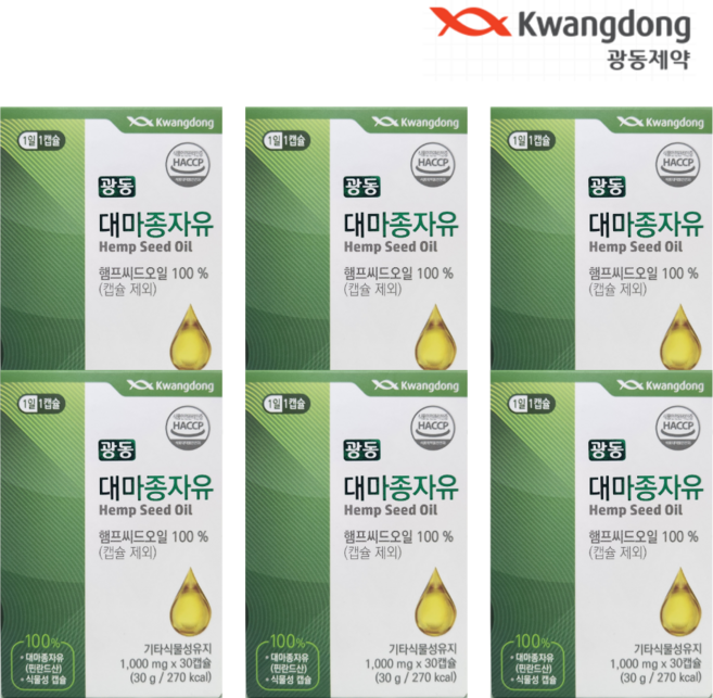 광동제약 대마종자유, 30정, 6개