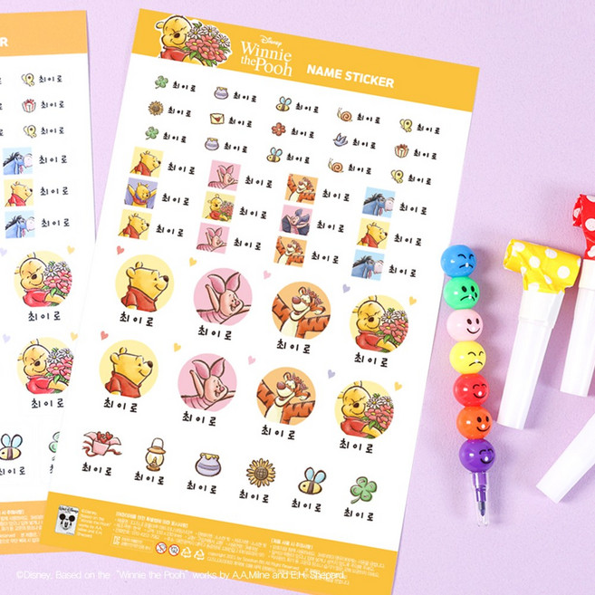 디즈니 네임스티커 방수 이름 스티커 어린이집 유치원 미니 곰돌이푸아트 백색 A type, 8.미니마우스, 백색-B type, 혼합색상, 1개, 1개입