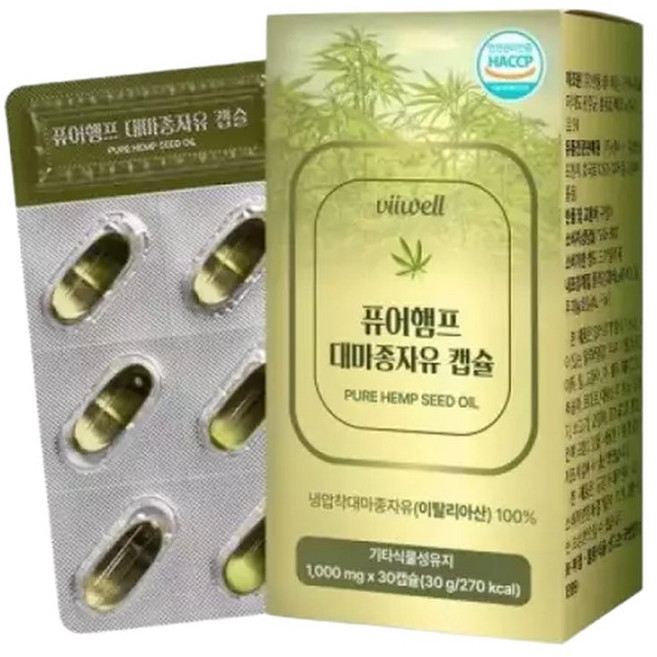 Charm Goods 비웰 퓨어햄프 대 마종자유 1000mg x 30캡슐, 퓨어햄프 대마종자유 햄프씨드오일 1000mg 30캡슐, 1개, 30정