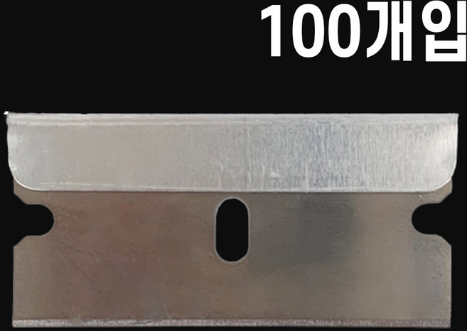팡스몰 단면도 단면칼날 100개입, 1개, 1세트