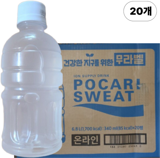 코스트코 포카리스웨이트 340mlx20, 340ml, 20개
