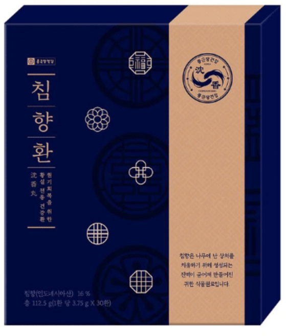 종근당건강침향환30환 소우마 하루토 기타 건강보조식품 영양제 메인 상면 봉수로 건생강 맥문동 일반, 1개, 112.5g