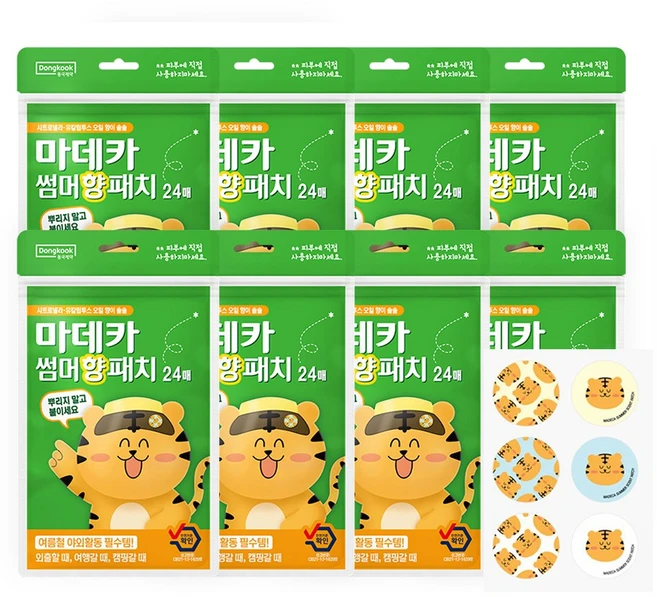 동국제약 썸머 향 패치 24매 여름 야외활동 필수템 유아 썸머패치 천연 아로마 오일사용 마데카 썸머패치, 8개 - 쿠팡
