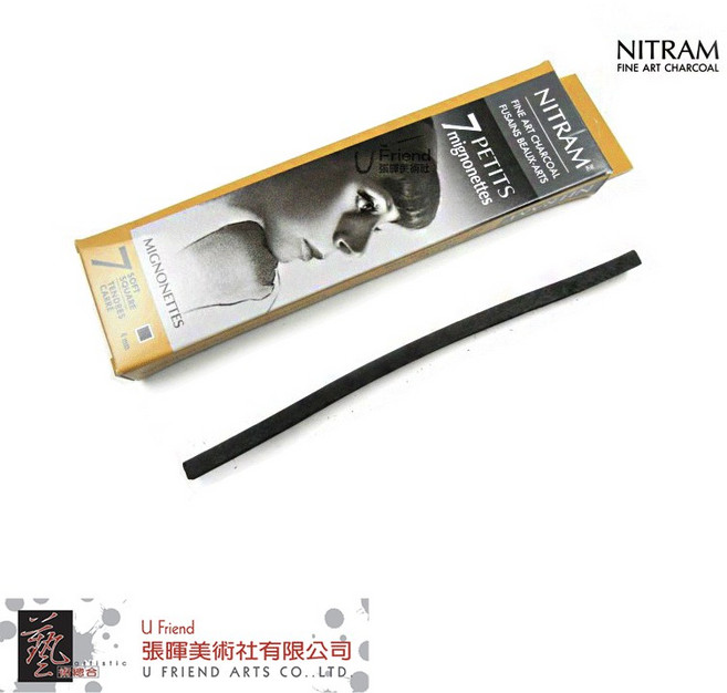 NITRAM 加拿大 Fine Art Charcoal 7 Petits Mignonettes 素描炭筆, 1個