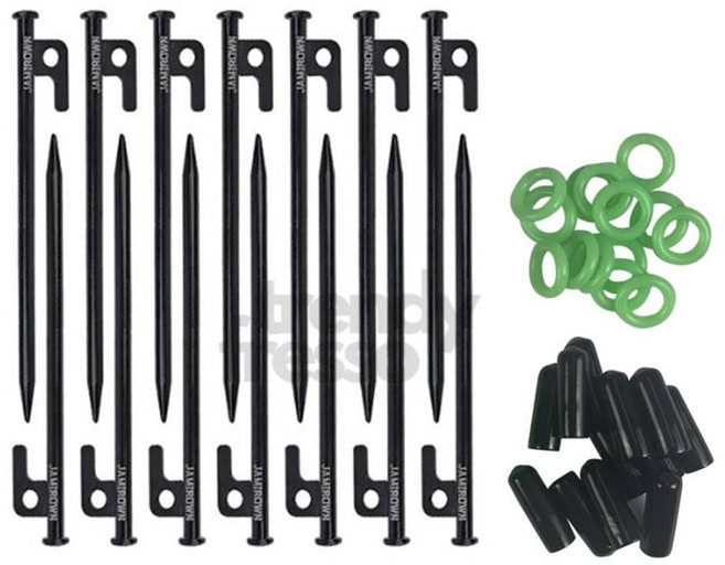 라포룸 단조팩 30cm14p/40cm12p 단조팩세트, 30cmX14개