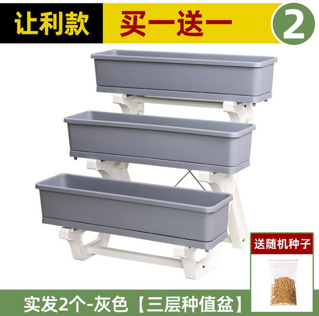 계단식 딸기 화분 수직 가드닝정원 기둥이 영양토 감자 사각 20리터 녹화, 강추*1+1 그레이 컬러 삼단 종량제 대야, 플라스틱