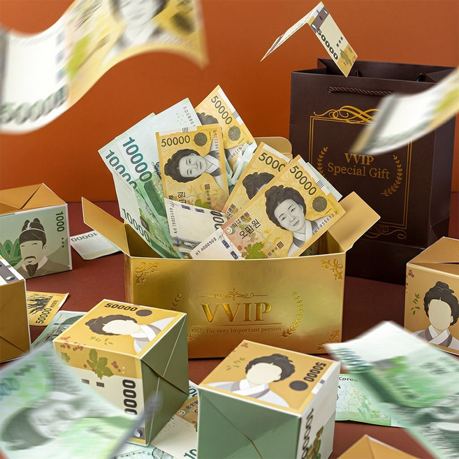 용돈박스 어버이날 키트 DIY 생일 기념일 부모님 선물, 1개, 골드 박스 키트 (전용 쇼핑백 포함)