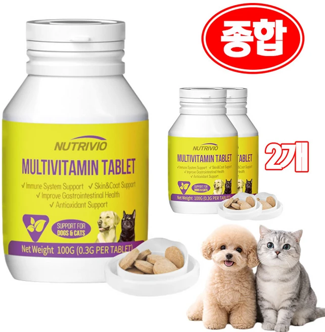 NUTRIVIO 강아지 영양제 고양이 간식 종합 멀티 비타민 관절 피부 눈건강 기관지 활력 올인원 반려동물 종합영양제, 2개, 100g - 쿠팡