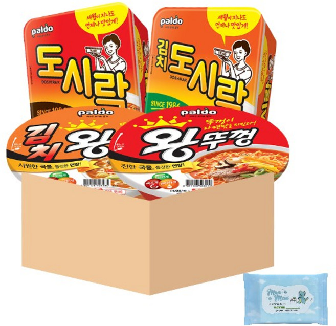 팔도 라면세트 왕뚜껑+김치왕뚜껑+도시락+김치도시락 4종 모음 (+물티슈10매증정)