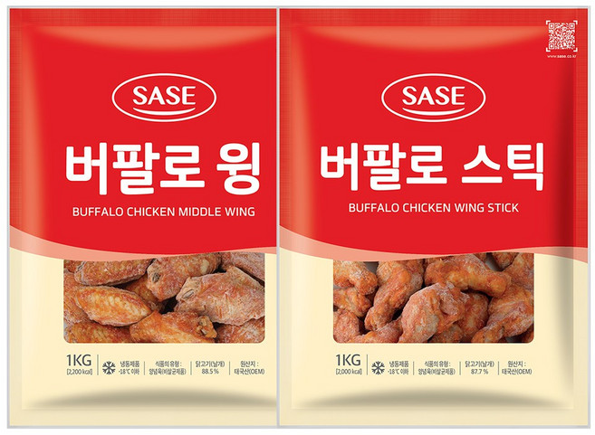 사세 버팔로윙 1kg + 버팔로스틱 1kg, 2개