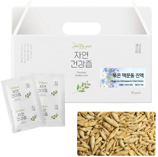 국산 볶은 맥문동 건강즙 진액 엑기스 100ml 30포, 3L, 1개