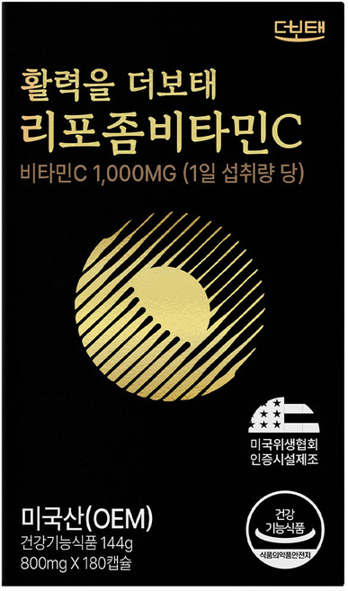 더보태 리포좀 비타민C 식약청인증 미국산, 180정, 1개