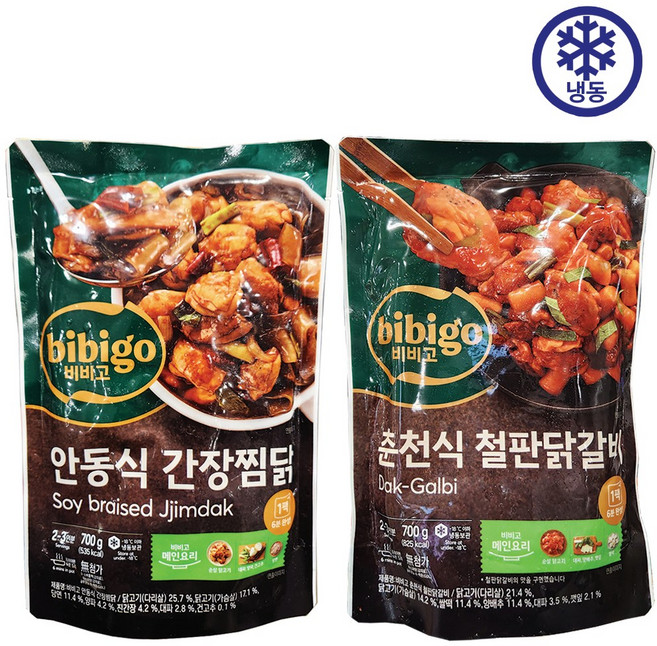 비비고 춘천식 철판 닭갈비 + 안동식 간장찜닭, 2개, 700g