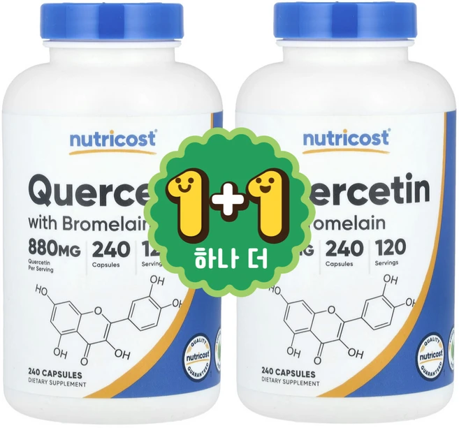 [1+1] 뉴트리코스트 브로멜라인 함유 퀘르세틴 글루텐 무함유 캡슐 240정 / 해외직구 미국정품, 2개, 240 - 쿠팡