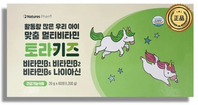 토라키즈 어린이 멀티비타민 젤리 활동량 많은 아동 영양제 20g X 60포 596014, 1개, 1.2kg - 쿠팡