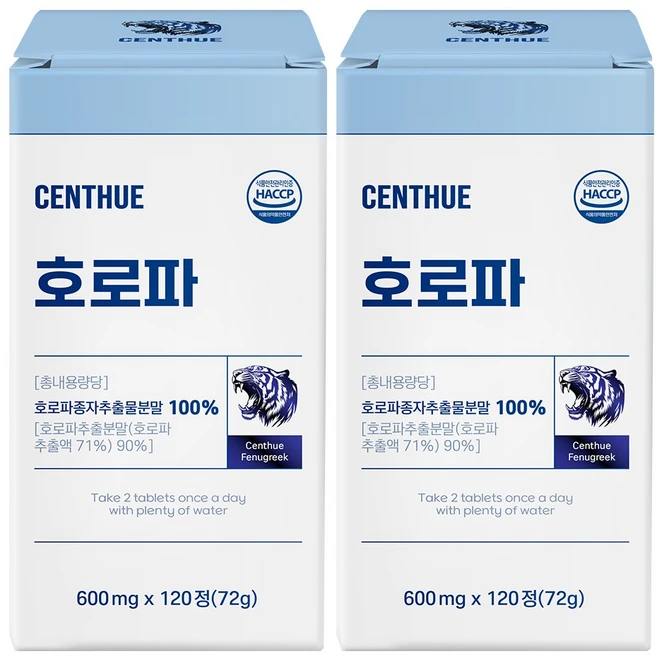 호로파 100%, 2개, 120정 - 쿠팡
