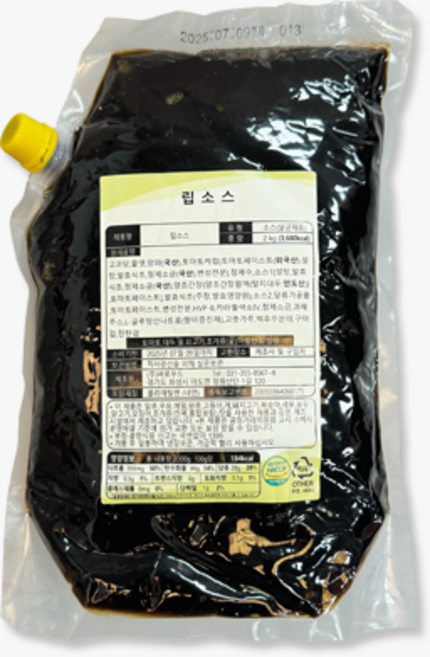 [피자다] 바로푸드 립소스 2kg, 1개