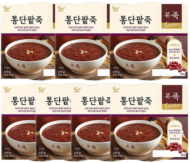 [본죽] 냉장 통단팥죽 270g 6+1컵, 7개