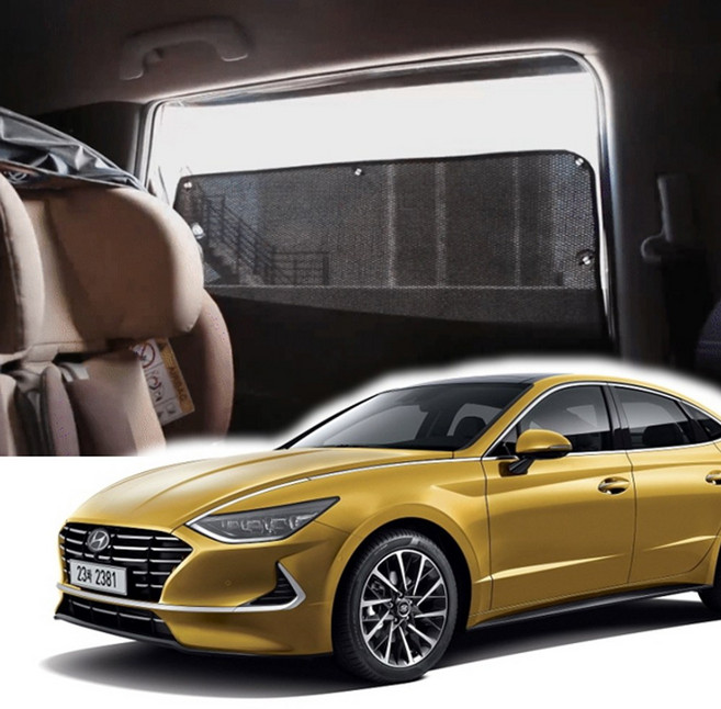 썬블럭 햇빛가리개 커튼 차박 쏘나타 DN8 (19년3월~23년4월) 1열, 1세트