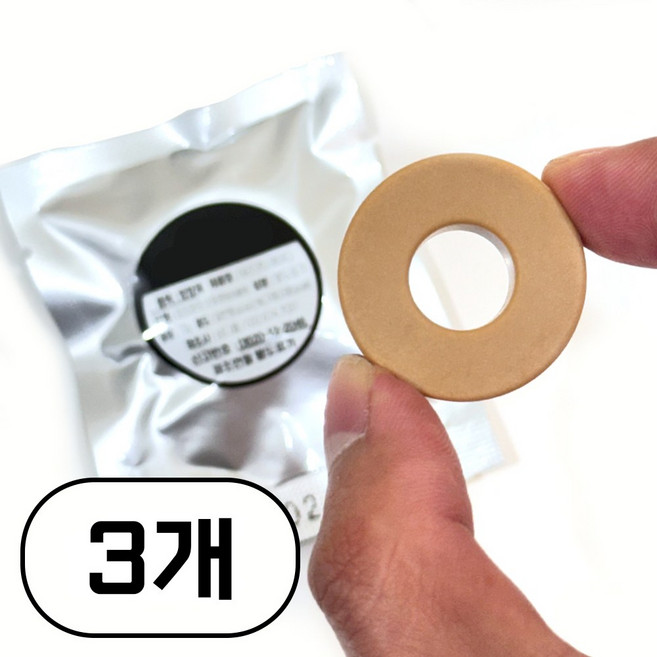 에어디 테라코타 리필 캡슐, 레몬라벤더, 3개