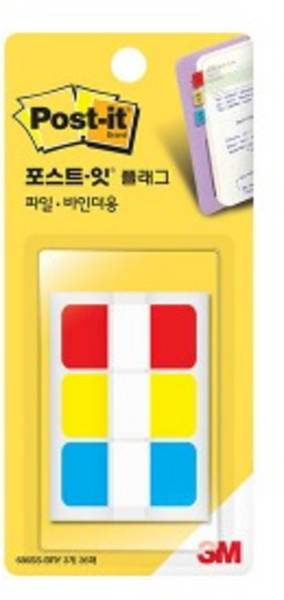 3M 포스트잇 파일바인더용 분류용 플래그 686SS-BRY, 현재상품선택