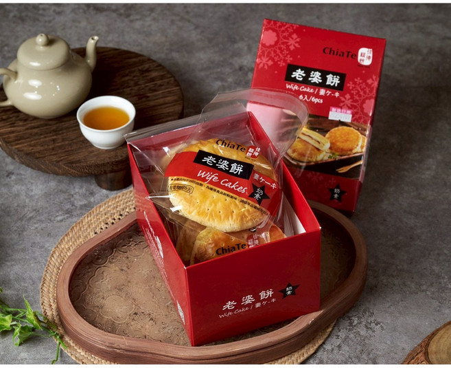 佳德 太陽餅 / 牛奶酥餅, 1個, 6入太陽餅