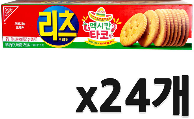 리츠 크래커 멕시칸 타코맛, 24개, 73g
