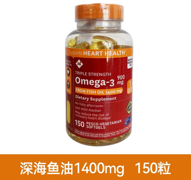 미 다이렉트 메일 MEMBERS MARK 심해어유 오메가3 소프트캡슐 중장년층 성인 DHA 피트니스, 주황색, 1개, 30정