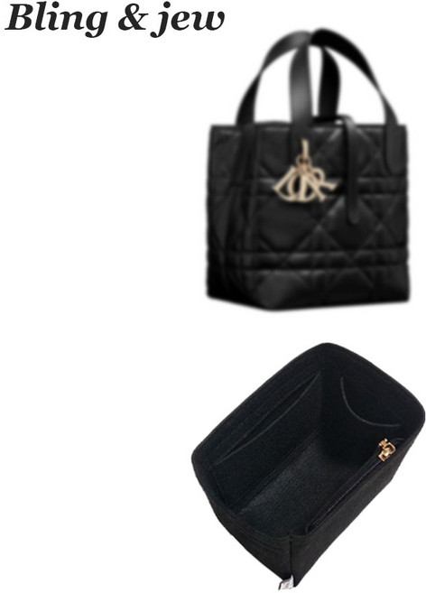 블링앤쥬 디올 뚜주흐 버티컬 스몰 이너백 S 호환 M2835OSNW 토트백 백인백