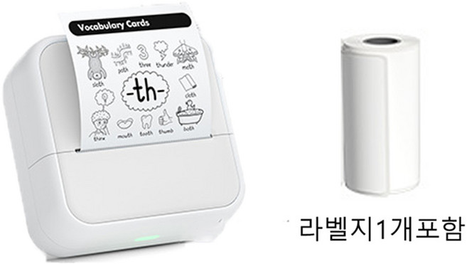 PYHO S1휴대용 무선 라벨프린터+라벨지1개 간편한 블루투스 포토 프린터, 1세트, 화이트