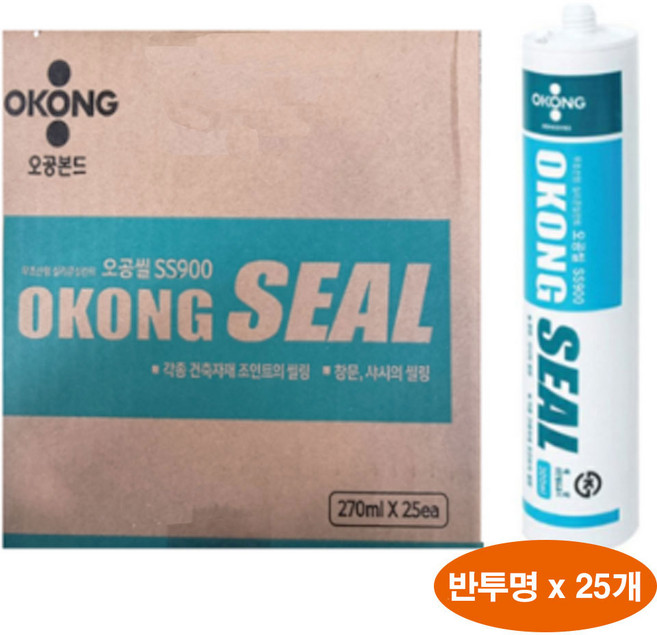 DH 오공 SS900 무초산 다용도 방수 창문 인테리어 실리콘 1BOX (25개입) 반투명, 25개