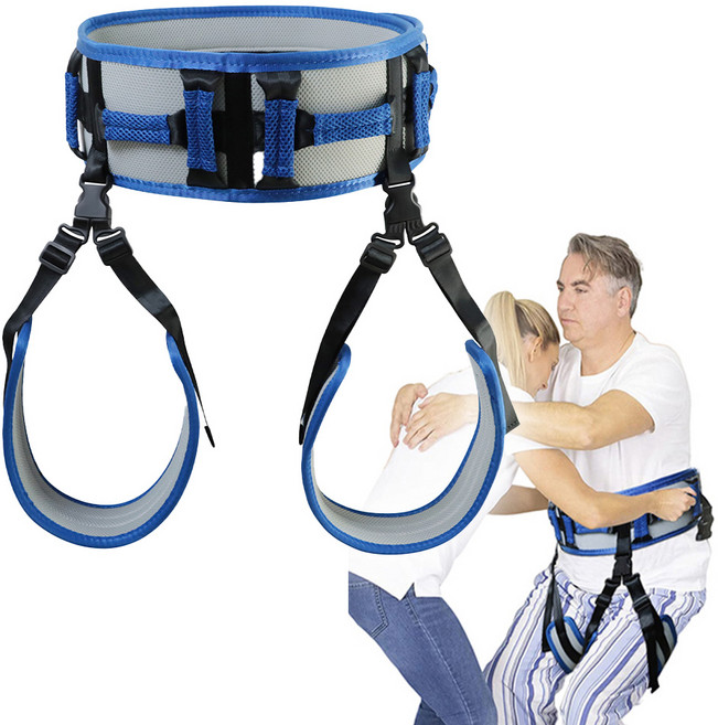 아모란나 빅사이즈 워킹벨트 보행보조벨트 110~140cm 고급형 보행벨트, 1개