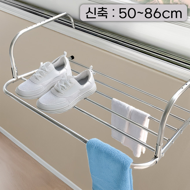 코지스 원룸 빨래건조대 미니 수건건조대, 실버