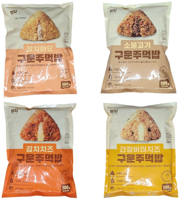 엄지 우리쌀로 만든 든든한 간편식 구운주먹밥 참치마요 김치치즈 간장버터치즈 소불고기 냉동식품 삼각밥 개별포장, 1개, 500g