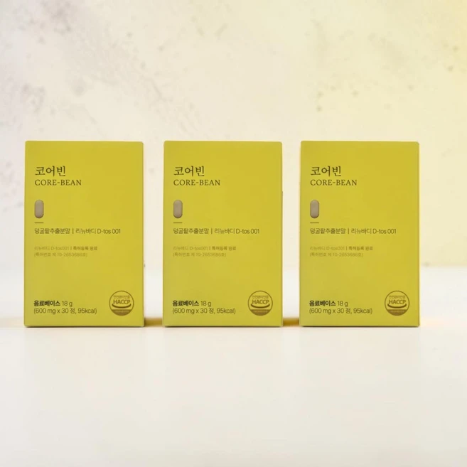 브랜드부니 유로디에트 코어빈 다이어트 정품, 3개, 30정 - 쿠팡