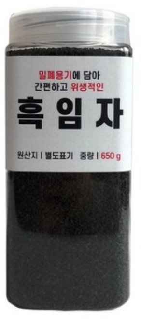 대한농산 통에담은 흑임자, 650g, 3개