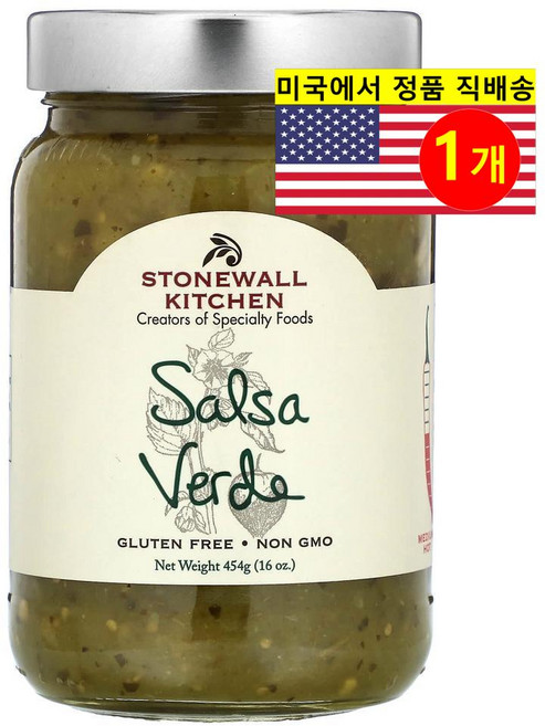 Stonewall Kitchen 다양한 멕시코 요리에 풍미와 맛을 더해 주는 살사 베르데 미디엄 핫 454g 1개