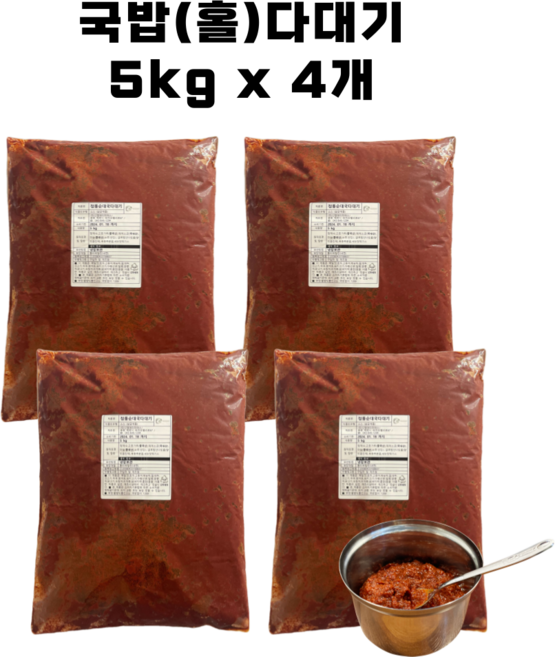 순대국 다대기 홀다대기 탕다대기 국밥용 업소용 대용량 다데기, 4개, 5kg
