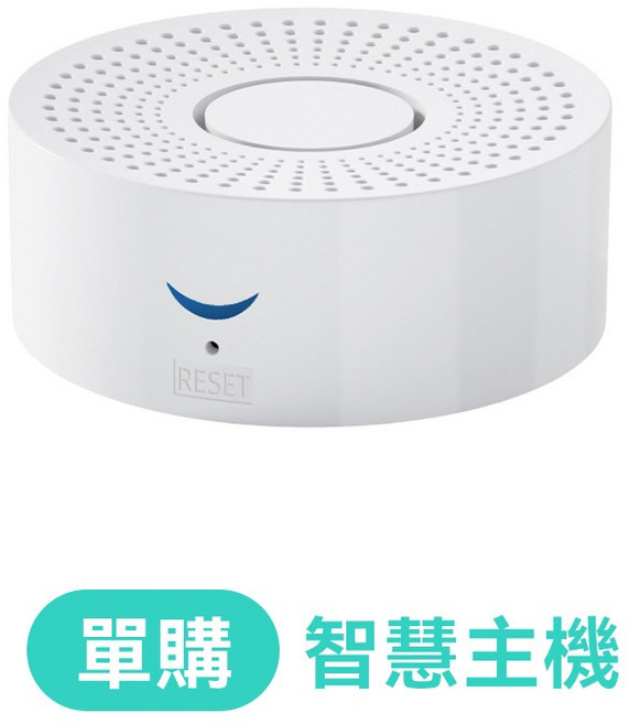 聆翔 無線門鈴 緊急看護鈴 長輩照護 老人孕婦兒童呼叫求救鈴, 1個, 警報器主機