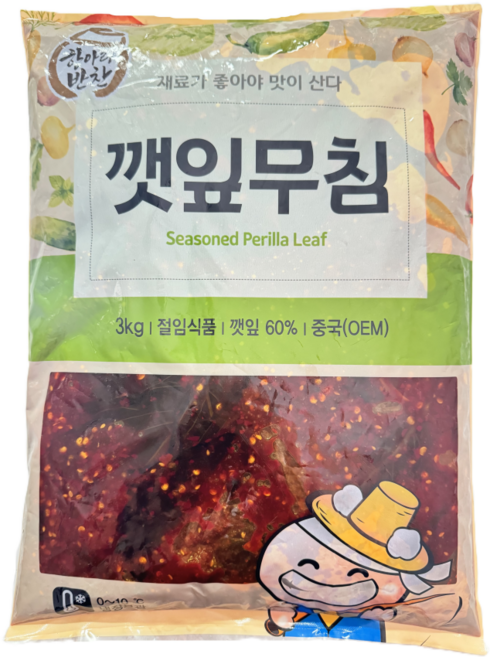 항아리반찬 깻잎무침, 1개, 3kg