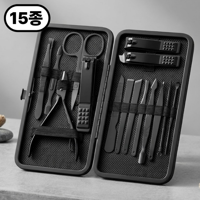 뉴로그 손톱깎이 발톱깎이 15종 세트, 1개, 블랙