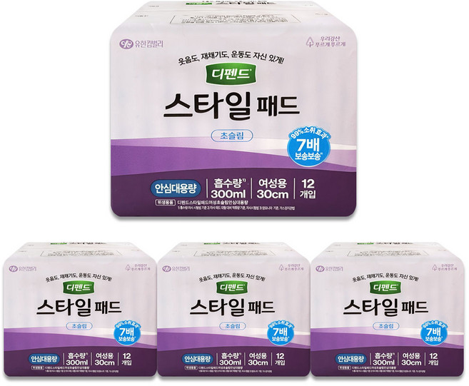 초슬림 패드 안심대용량 12매x4팩 요실금 전용, 12매입, 4세트