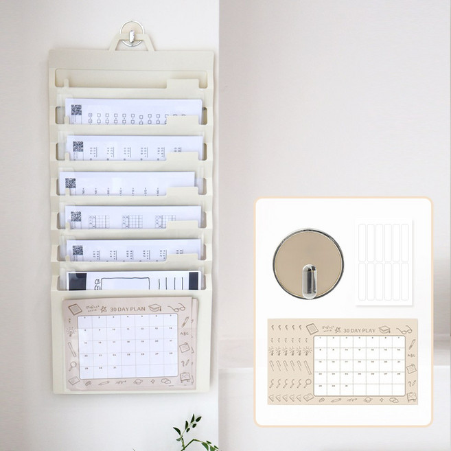 이지유 벽걸이 6단 아코디언 파일정리함 A4 서류 보관함 신학기 학습지 포켓, 1개, 화이트