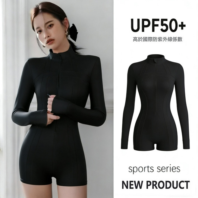 LIULU尾波衝浪高領泳衣女長袖長褲專業防曬UPF50連體速幹潛水服水母衣